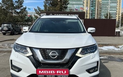 Nissan X-Trail, 2019 год, 2 000 000 рублей, 1 фотография