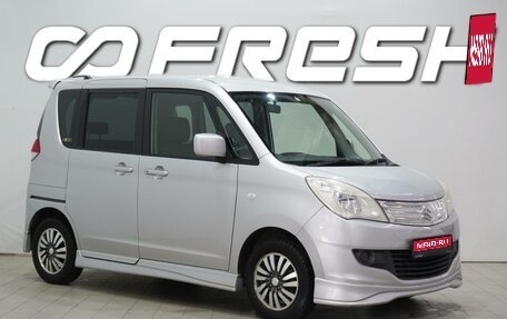 Suzuki Solio II, 2011 год, 690 000 рублей, 1 фотография