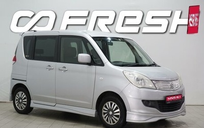 Suzuki Solio II, 2011 год, 690 000 рублей, 1 фотография