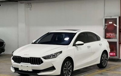KIA K3, 2022 год, 1 400 000 рублей, 1 фотография