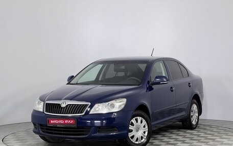 Skoda Octavia, 2011 год, 790 000 рублей, 1 фотография