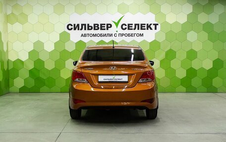 Hyundai Solaris II рестайлинг, 2015 год, 780 000 рублей, 4 фотография
