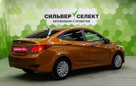 Hyundai Solaris II рестайлинг, 2015 год, 780 000 рублей, 2 фотография