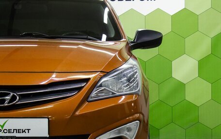 Hyundai Solaris II рестайлинг, 2015 год, 780 000 рублей, 10 фотография