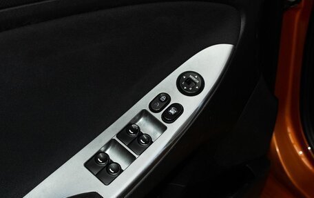 Hyundai Solaris II рестайлинг, 2015 год, 780 000 рублей, 20 фотография