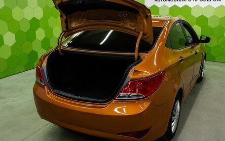 Hyundai Solaris II рестайлинг, 2015 год, 780 000 рублей, 22 фотография