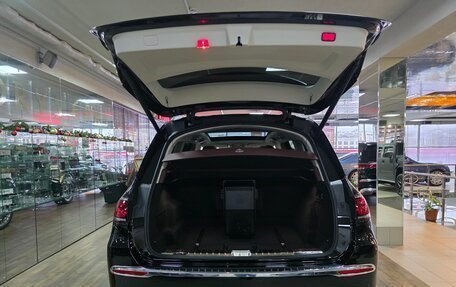 Mercedes-Benz Maybach GLS I, 2022 год, 25 900 000 рублей, 6 фотография