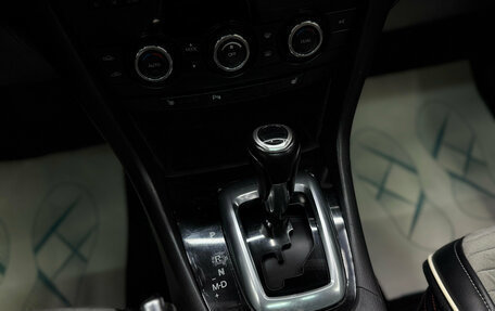 Mazda 6, 2012 год, 1 320 000 рублей, 16 фотография