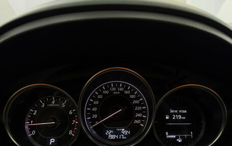 Mazda 6, 2012 год, 1 320 000 рублей, 20 фотография