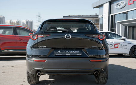 Mazda CX-30 I, 2020 год, 2 395 000 рублей, 6 фотография