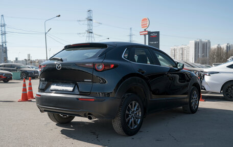 Mazda CX-30 I, 2020 год, 2 395 000 рублей, 5 фотография