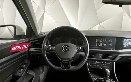 Volkswagen Bora, 2022 год, 1 898 000 рублей, 19 фотография