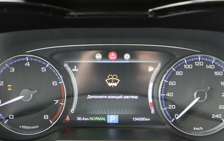 GAC GS8 I, 2019 год, 2 350 000 рублей, 15 фотография