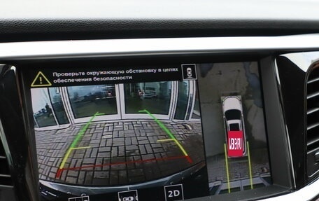 GAC GS8 I, 2019 год, 2 350 000 рублей, 16 фотография