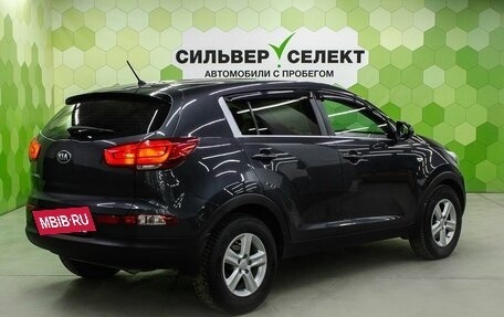 KIA Sportage III, 2015 год, 1 500 000 рублей, 2 фотография