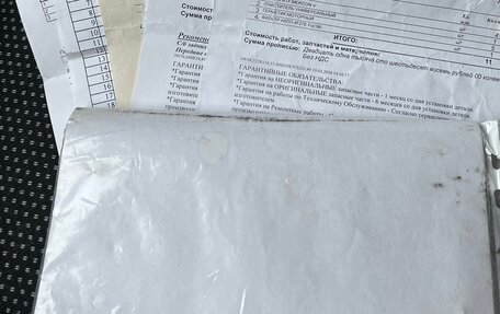 Ford Focus II рестайлинг, 2010 год, 775 000 рублей, 2 фотография