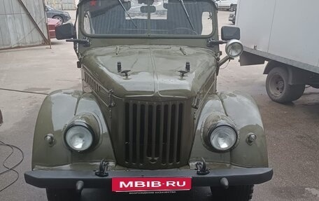 ГАЗ 69, 1972 год, 1 000 000 рублей, 3 фотография