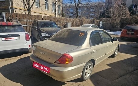 KIA Spectra II (LD), 2007 год, 350 000 рублей, 5 фотография