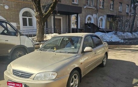 KIA Spectra II (LD), 2007 год, 350 000 рублей, 2 фотография