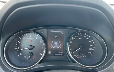 Nissan X-Trail, 2019 год, 2 000 000 рублей, 7 фотография