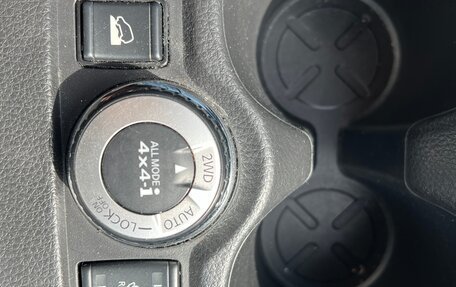 Nissan X-Trail, 2019 год, 2 000 000 рублей, 11 фотография