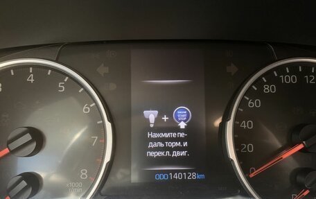 Toyota RAV4, 2019 год, 3 232 000 рублей, 10 фотография