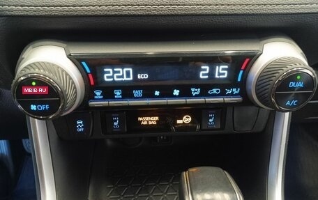 Toyota RAV4, 2019 год, 3 232 000 рублей, 18 фотография