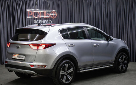 KIA Sportage IV рестайлинг, 2016 год, 1 998 000 рублей, 5 фотография