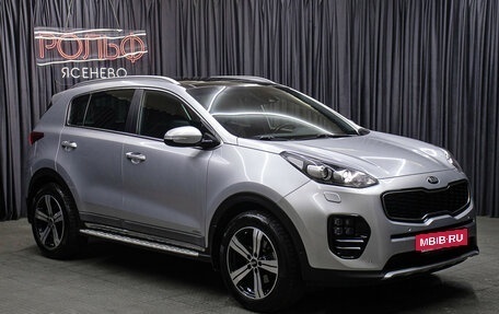 KIA Sportage IV рестайлинг, 2016 год, 1 998 000 рублей, 3 фотография