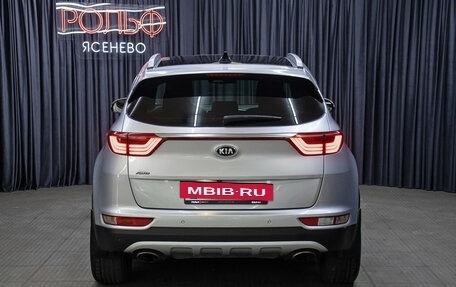 KIA Sportage IV рестайлинг, 2016 год, 1 998 000 рублей, 6 фотография