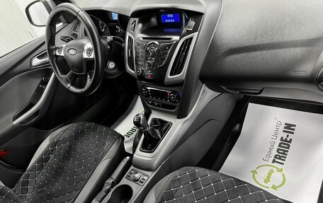 Ford Focus III, 2012 год, 845 000 рублей, 14 фотография