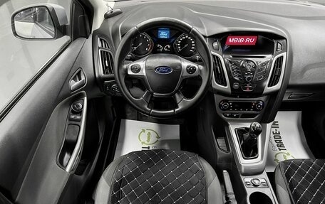 Ford Focus III, 2012 год, 845 000 рублей, 12 фотография