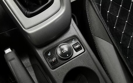 Ford Focus III, 2012 год, 845 000 рублей, 20 фотография