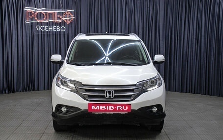 Honda CR-V IV, 2013 год, 1 898 000 рублей, 2 фотография