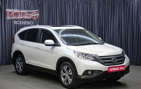 Honda CR-V IV, 2013 год, 1 898 000 рублей, 3 фотография
