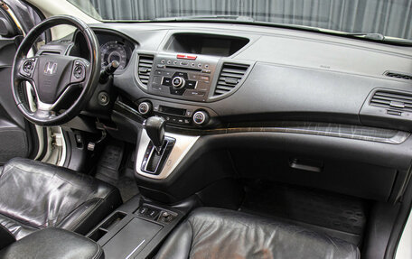 Honda CR-V IV, 2013 год, 1 898 000 рублей, 11 фотография