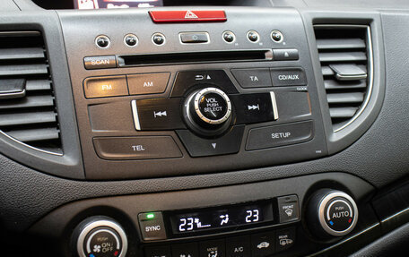 Honda CR-V IV, 2013 год, 1 898 000 рублей, 18 фотография