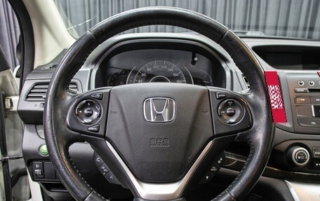Honda CR-V IV, 2013 год, 1 898 000 рублей, 17 фотография