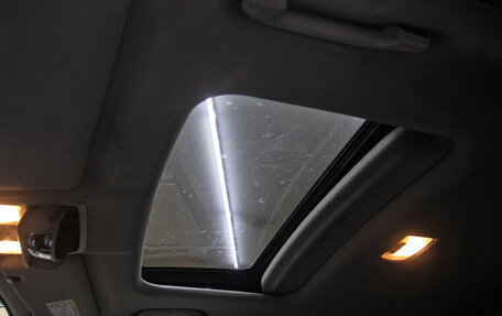 Honda CR-V IV, 2013 год, 1 898 000 рублей, 21 фотография