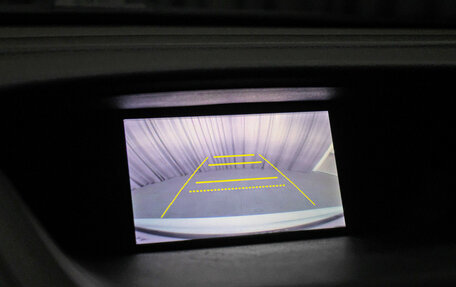 Honda CR-V IV, 2013 год, 1 898 000 рублей, 20 фотография