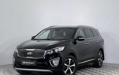 KIA Sorento III Prime рестайлинг, 2017 год, 2 450 000 рублей, 1 фотография
