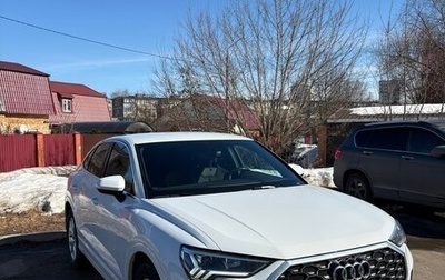 Audi Q3 Sportback, 2021 год, 4 200 000 рублей, 1 фотография