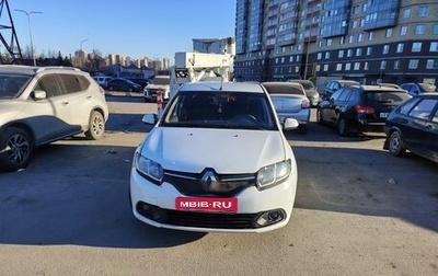 Renault Logan II, 2015 год, 305 000 рублей, 1 фотография