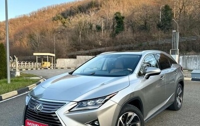 Lexus RX IV рестайлинг, 2016 год, 3 550 000 рублей, 1 фотография