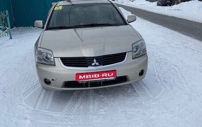 Mitsubishi Galant IX, 2007 год, 590 000 рублей, 1 фотография
