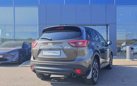 Mazda CX-5 II, 2015 год, 1 970 000 рублей, 4 фотография