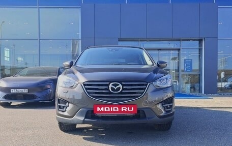 Mazda CX-5 II, 2015 год, 1 970 000 рублей, 2 фотография