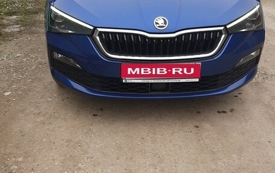 Skoda Rapid I, 2020 год, 1 650 000 рублей, 1 фотография