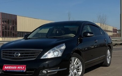 Nissan Teana, 2012 год, 1 099 000 рублей, 1 фотография