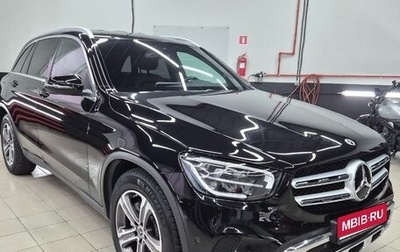 Mercedes-Benz GLC, 2021 год, 4 650 000 рублей, 1 фотография